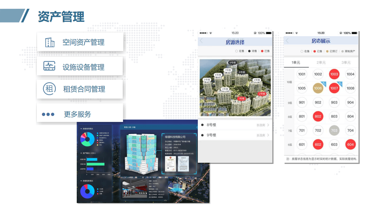文章配图-13