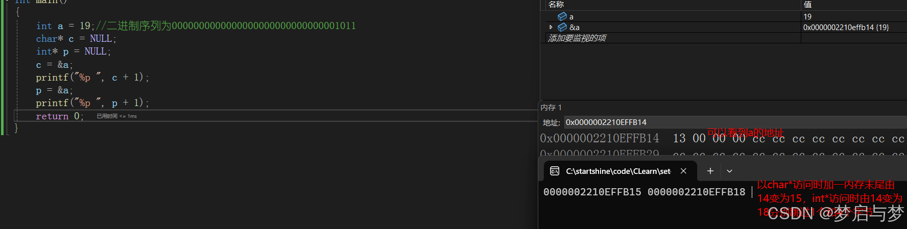 04edd60db9ff4268a0470b95b2bb1230.png