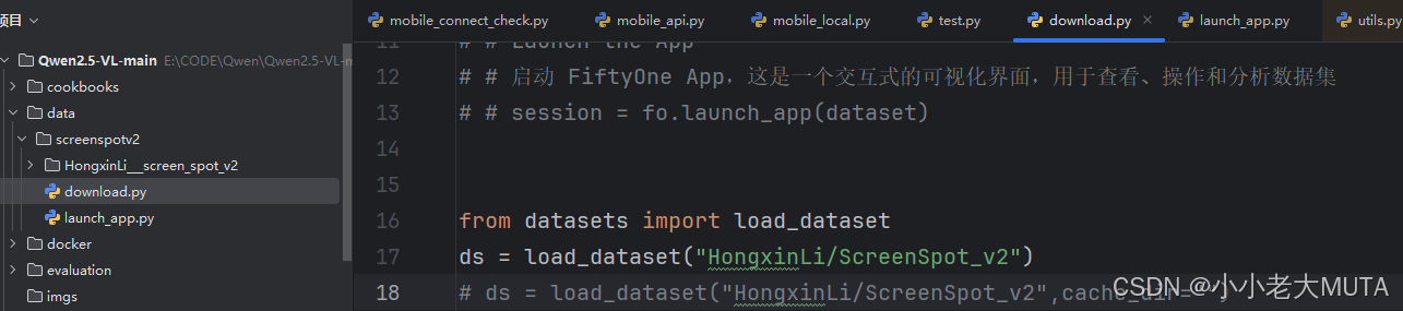 GUI Agent实战篇（1）：准备数据集 | 离线安装包_screenspot数据集-CSDN博客