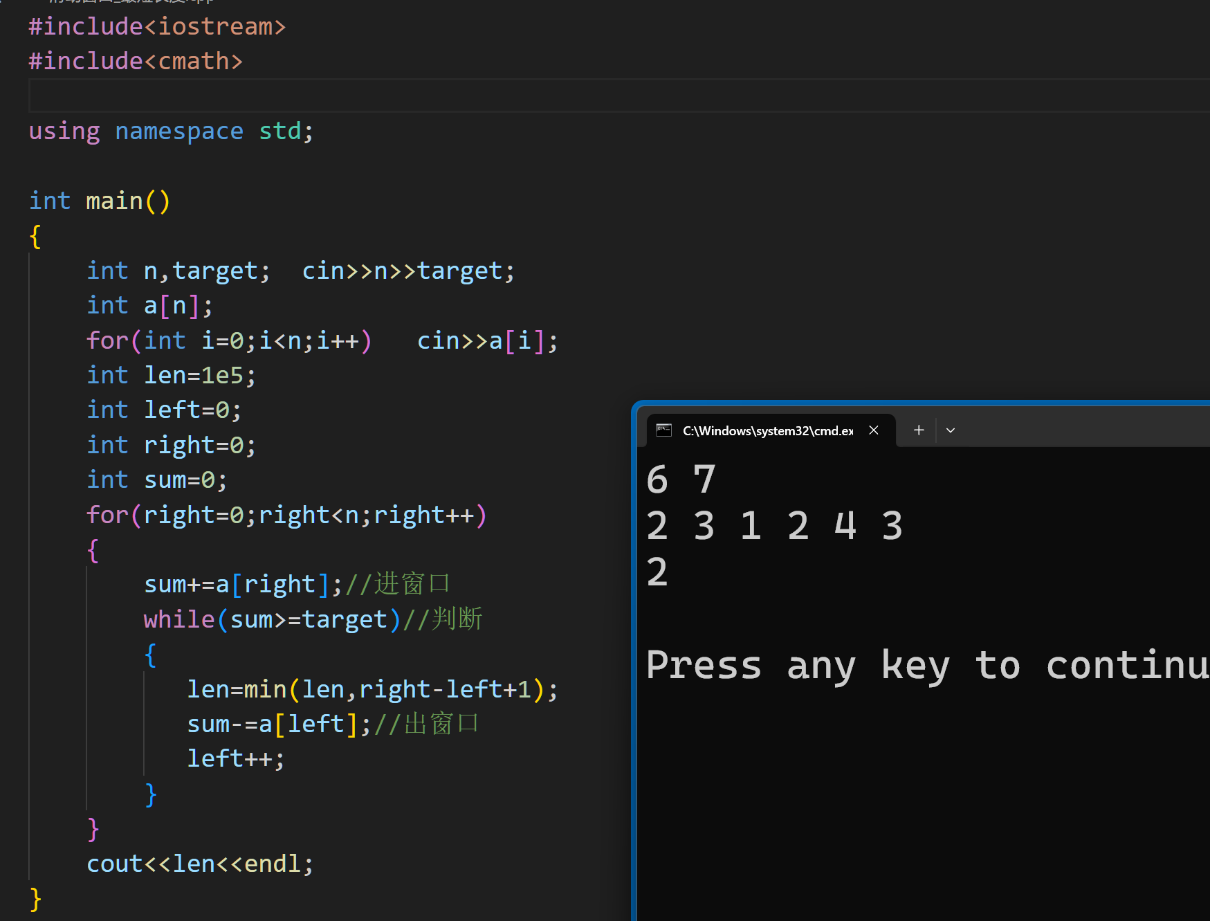 在这里插入图片描述