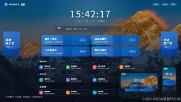 文章图片