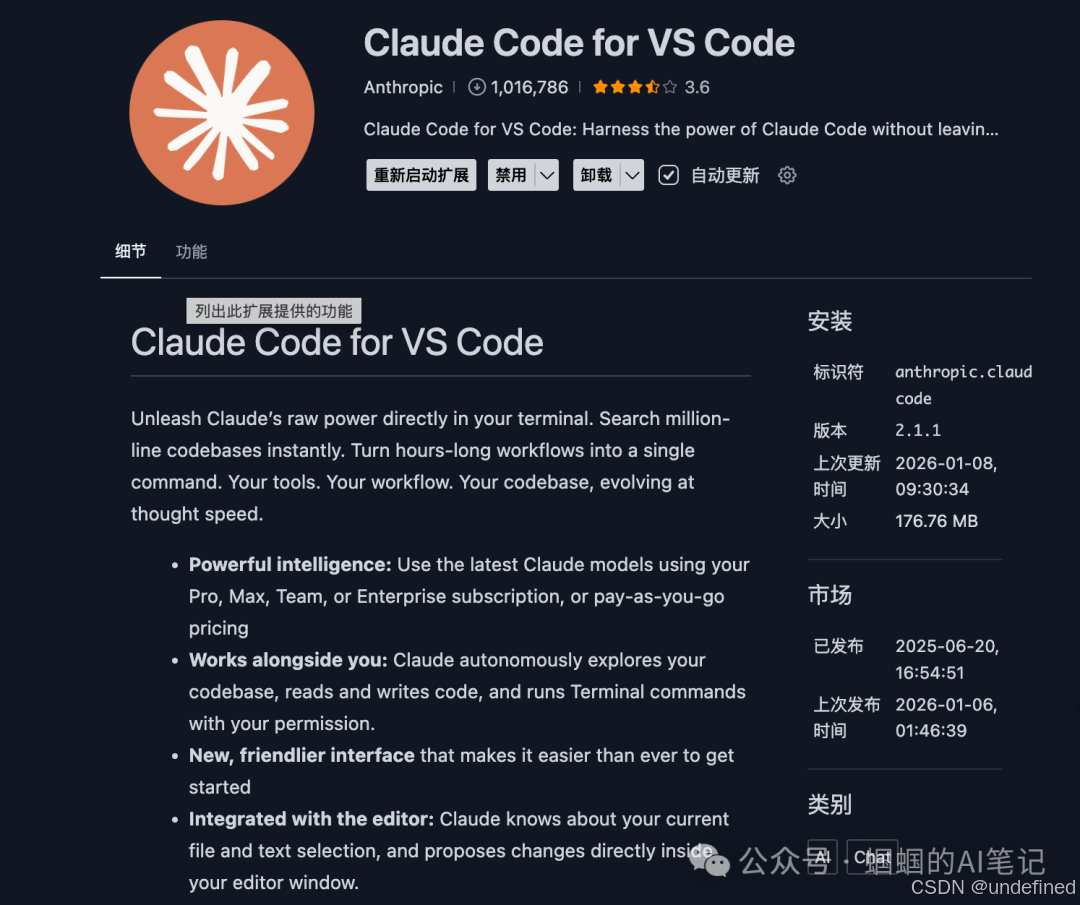 为什么大家都在用claude code 用完之后你就懂了