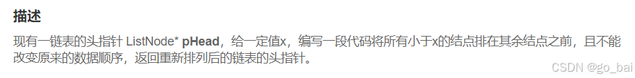 04ff143d31dd4806bebd575a9b5c55e1.png