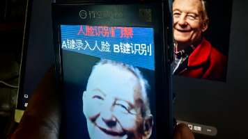 文章图片