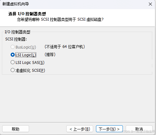 CentoS 7安装和配置_centos7