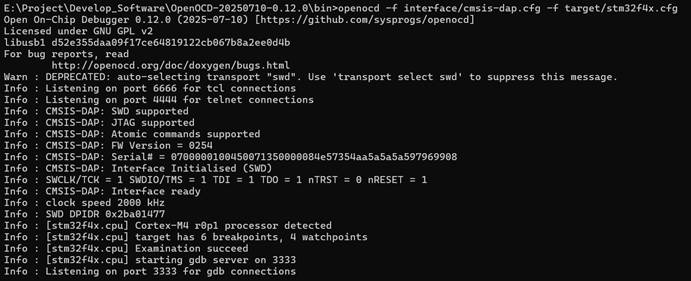 STM32 VS Code Extension + DAPlink实现