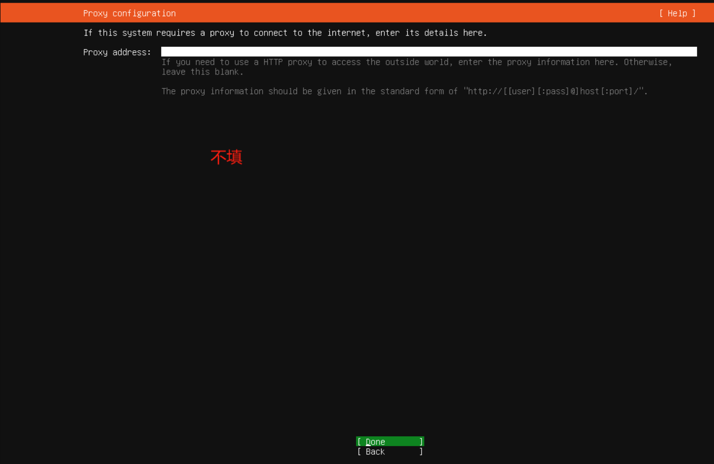 linux系统的安装_linux系统安装 csdn