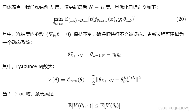 论文笔记：GTR: A General, Multi-View, and Dynamic Framework for Trajectory Representation Learning