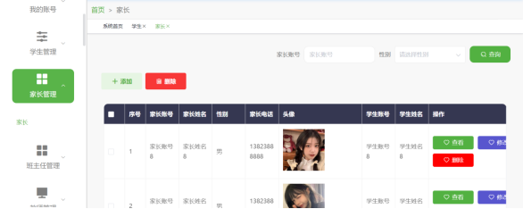 计算机毕设Springboot机器人编程平台的设计与实现 基于Spring Boot框架的机器人编程教学平台开发与应用 Spring Boot驱动的机器人编程学习平台设计与实现
