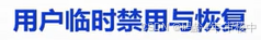 这里是引用