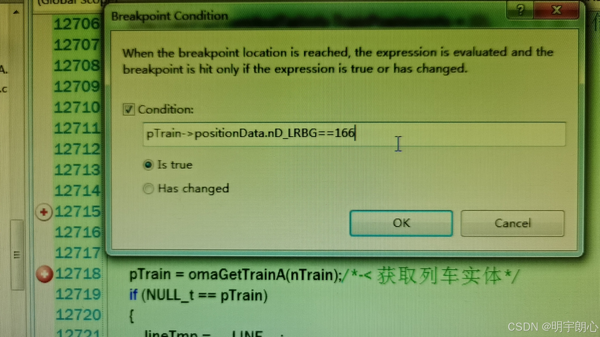 C--5--VS2008调试方法全面总结--让断点调试得心应手