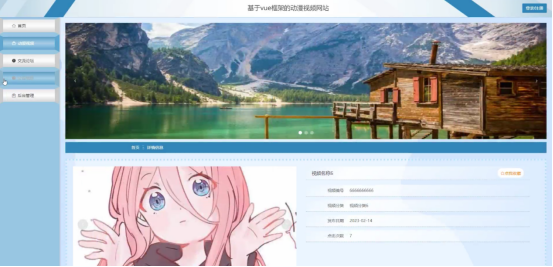 0563ad7137f441b0b31940fad0df787c.png