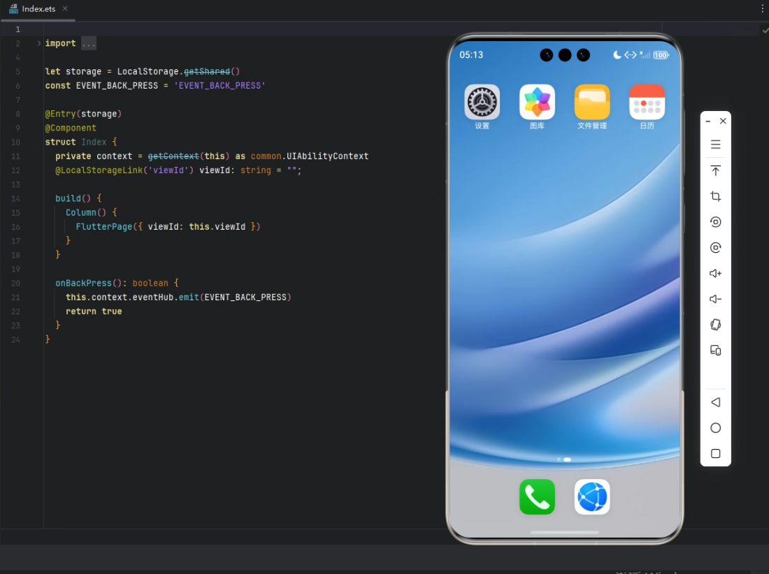 在这里插入图片描述