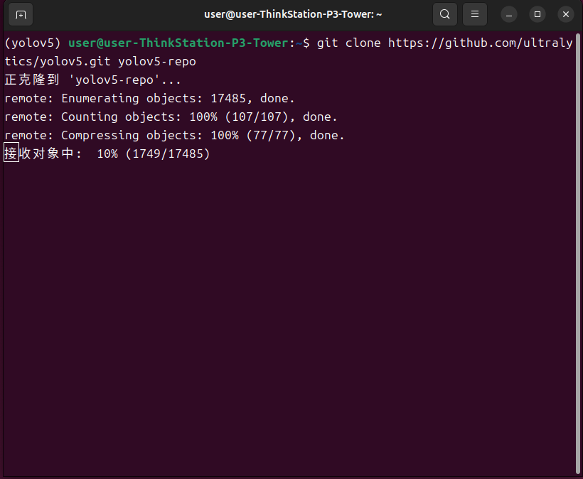 Python调用D435i使用教程_realsense d435i python