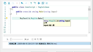 文章图片