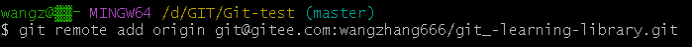 学习笔记：GIT+IDEA_idea git