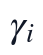 \gamma_i