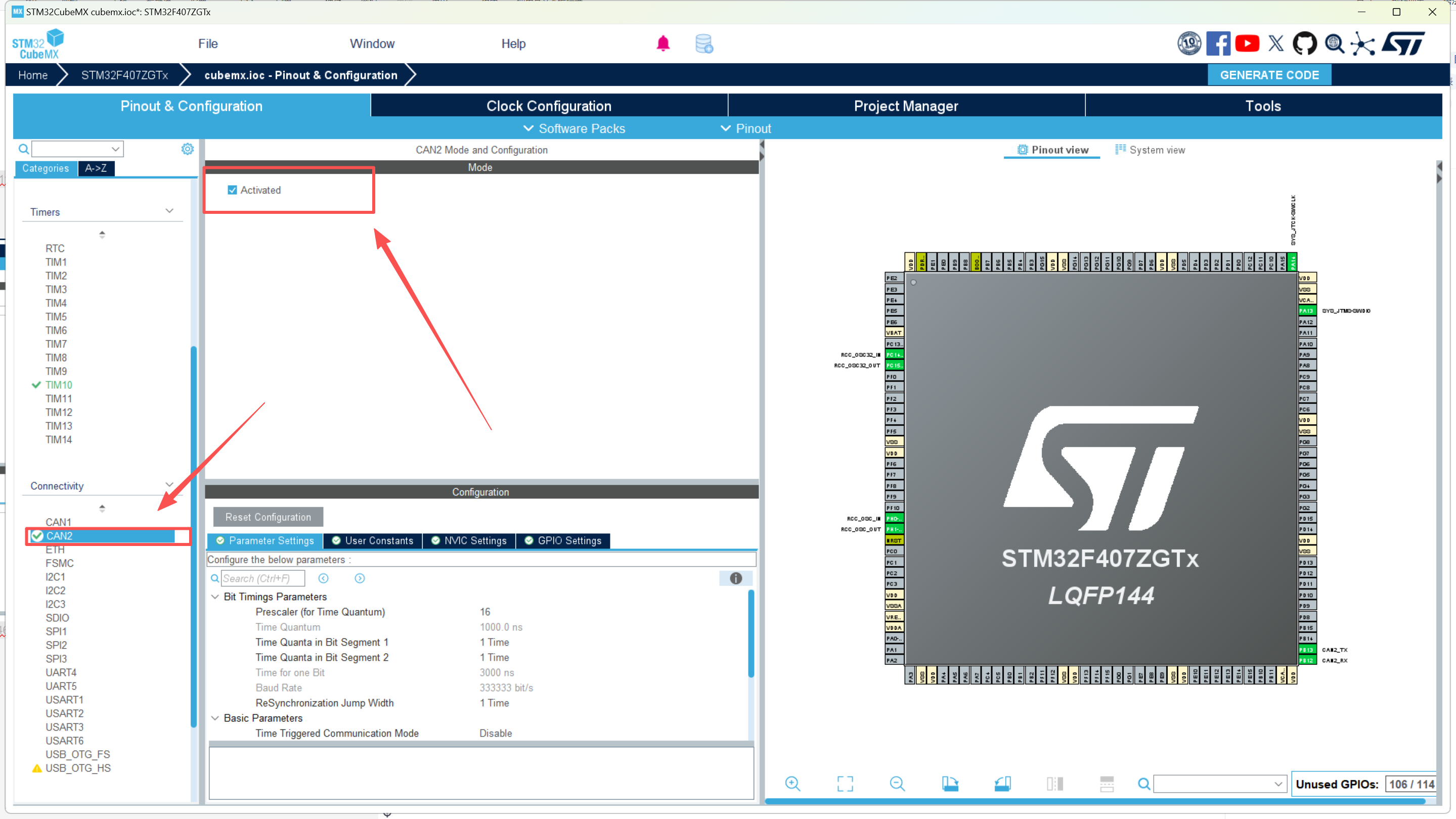 STM32F4+RT-Thread CAN 开发实战：从驱动编写到数据收发指南_stm32 can开发-CSDN博客