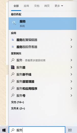 win10卸载Oracle+重装Oracle 11g教程_win10卸载oracle11g-CSDN博客