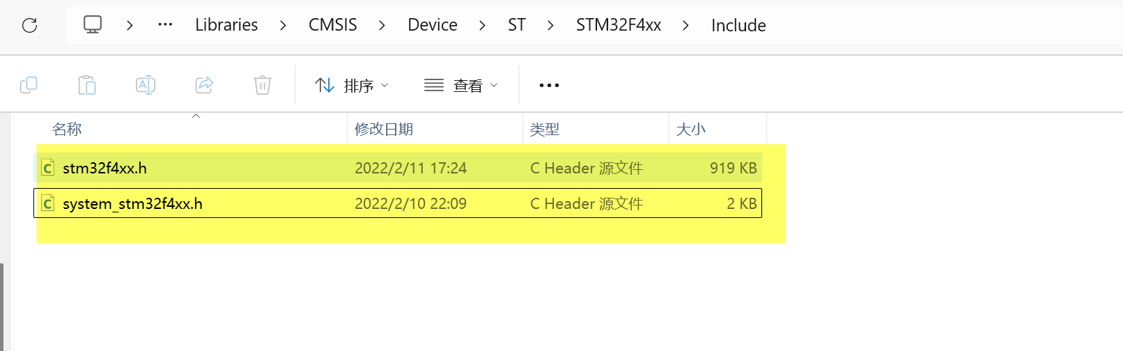 ![[Pasted image 20250820083756.png]]