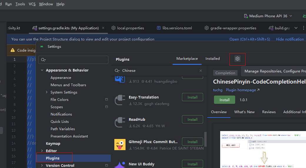 关于android studio一直报could not get 'https: ... Android studio 问题处理_distributionsha256sum-CSDN博客