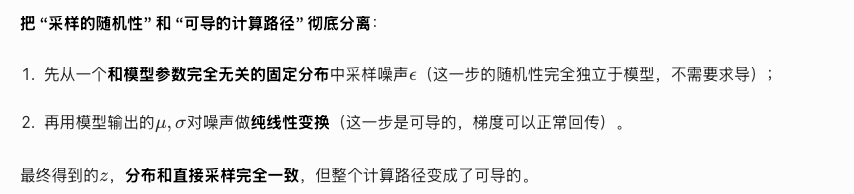 这里是引用
