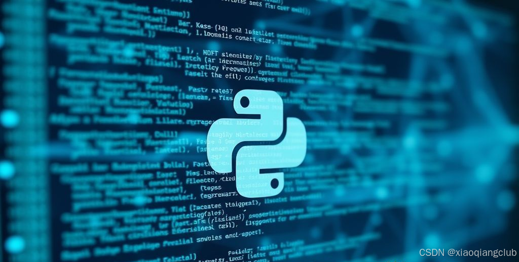 Python调用MCP