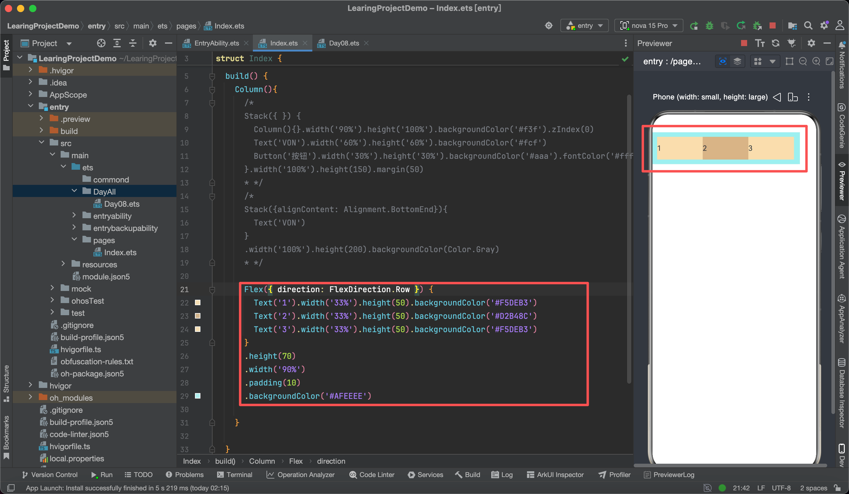 在这里插入图片描述