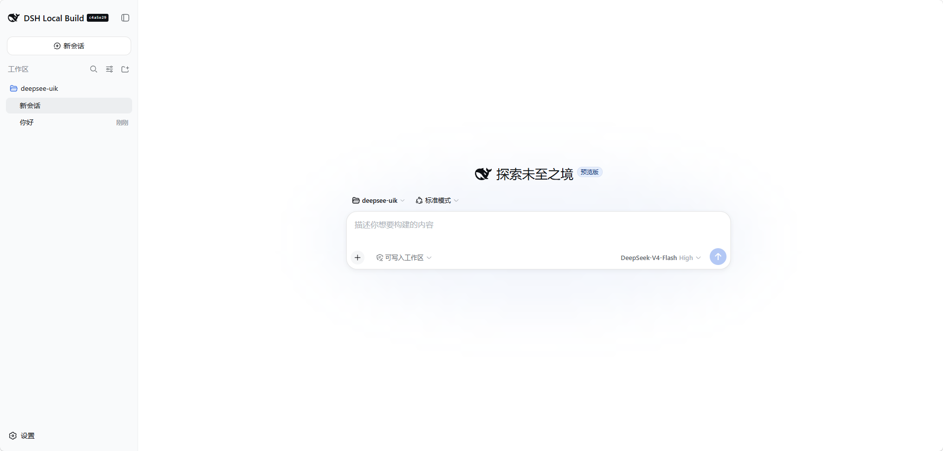 外链图片转存失败,源站可能有防盗链机制,建议将图片保存下来直接上传