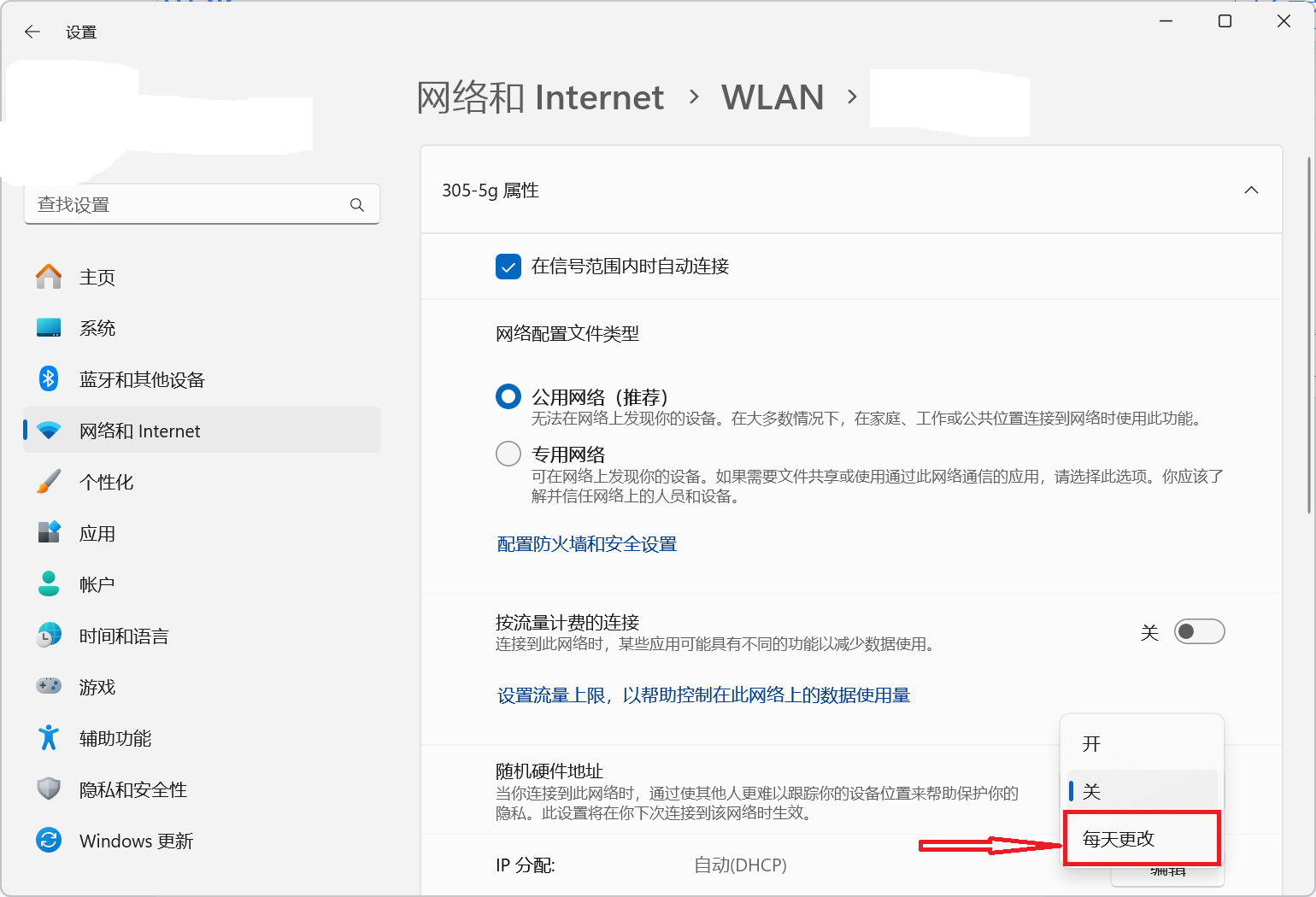 如何解决Windows电脑无线网络WIFI无法连接，手机或其他设备可以正常连接(保姆级教程)_kb5058411更新后无法上网