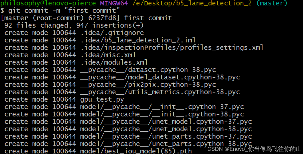 Git 安装教程+GitHub文件上传全流程-新手入门系列（超详细！！！）_git怎样上传文件