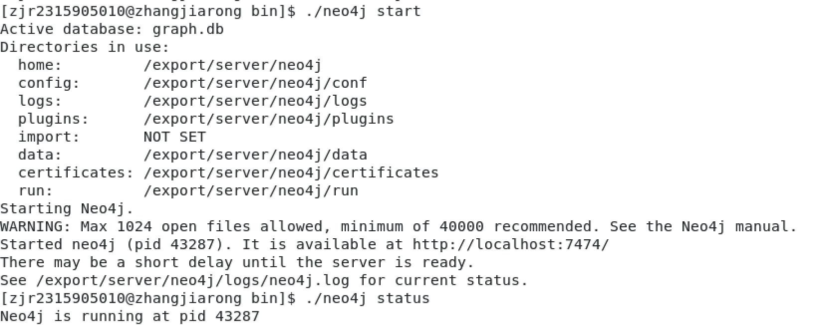 图数据库安装（neo4j在linux详细安装）_neo4j安装linux