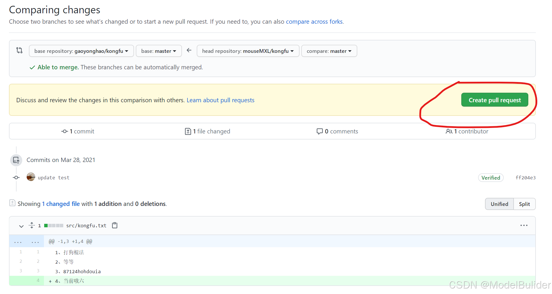 二 github