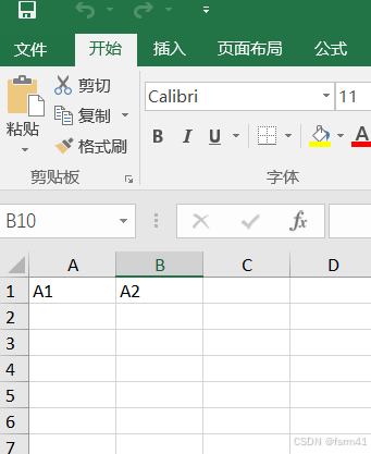 vs2019使用开源QXlsx读写excel文件_vs2019读取excel的方法-CSDN博客