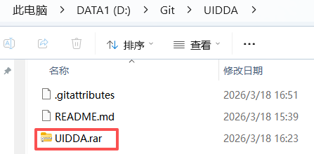 Windows如何在 GitHub 上传≥100M大文件?(含自己代码上传的实操流程)_怎么上传超过100m的项目到github-CSDN博客