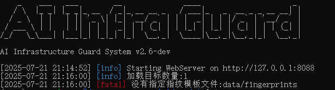 失败截图