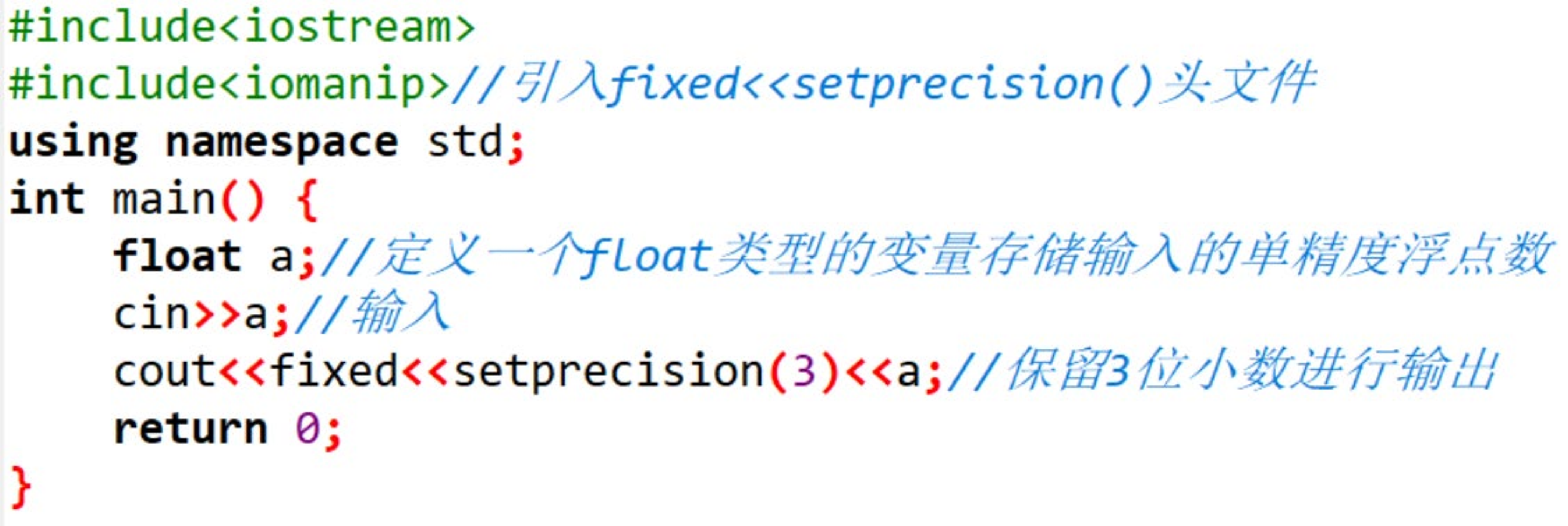 C++系列——保留小数点后确定位数_小数c 头文件-CSDN博客
