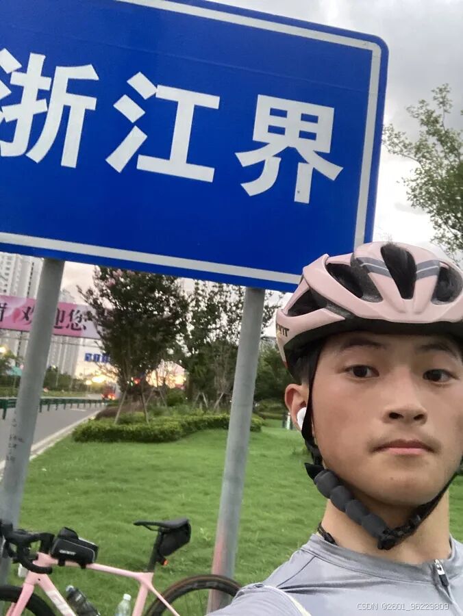 AI极客少年_AI世界原住民_Python jieba