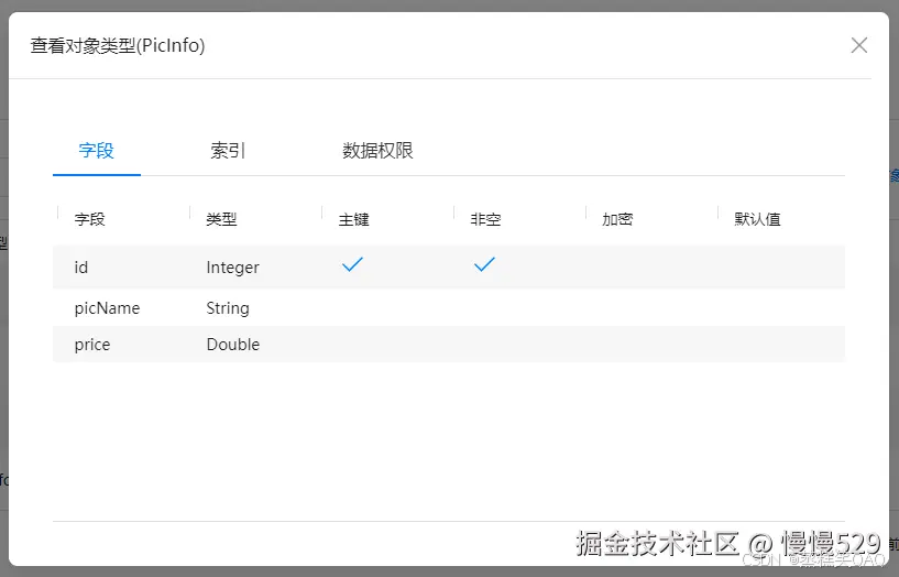 外链图片转存失败,源站可能有防盗链机制,建议将图片保存下来直接上传