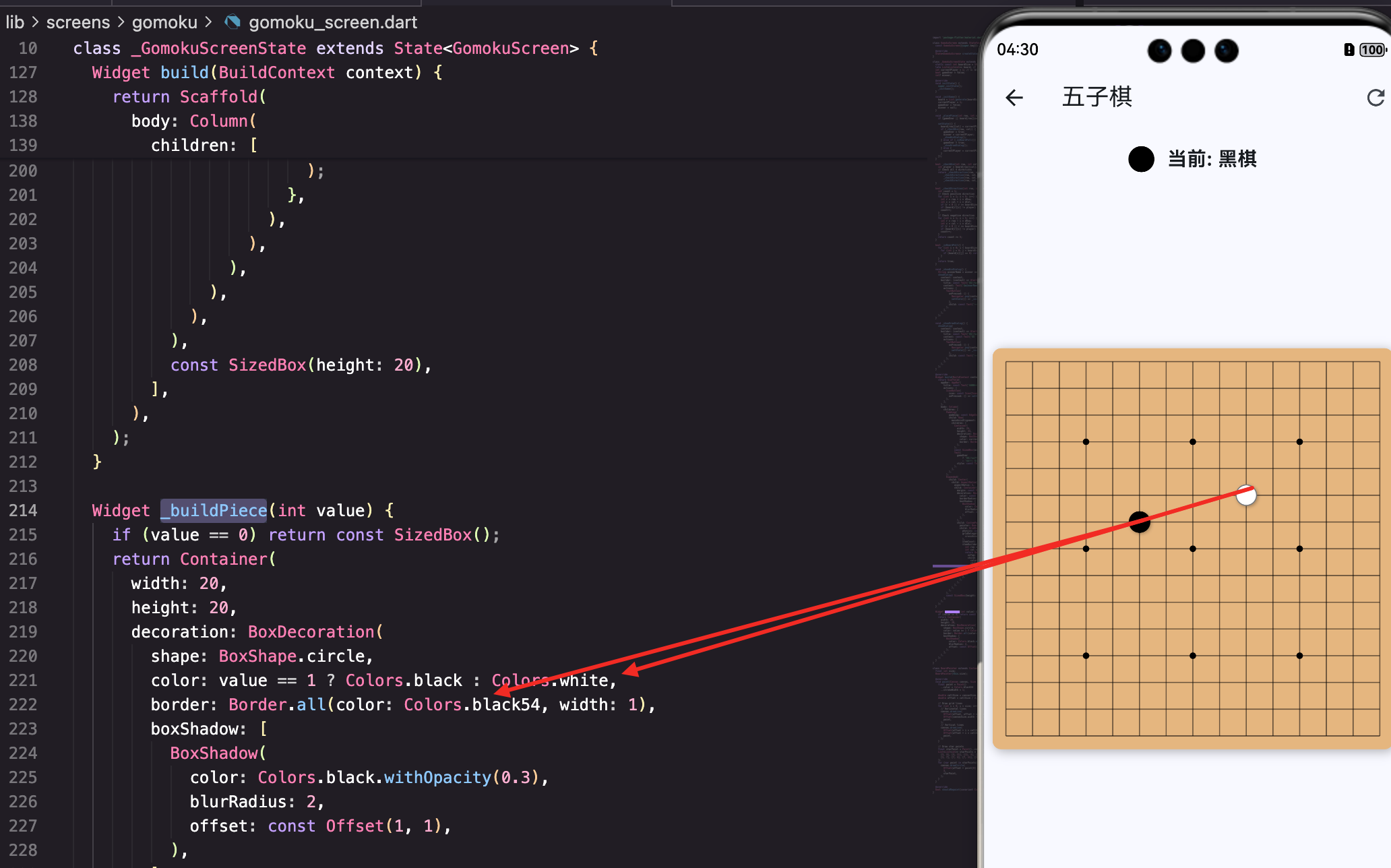请添加图片描述