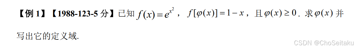 ![[Pasted image 20251129041424.png]]