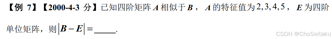 ![[Pasted image 20251109190353.png]]