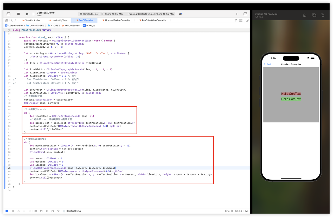 在這里插入圖片描述