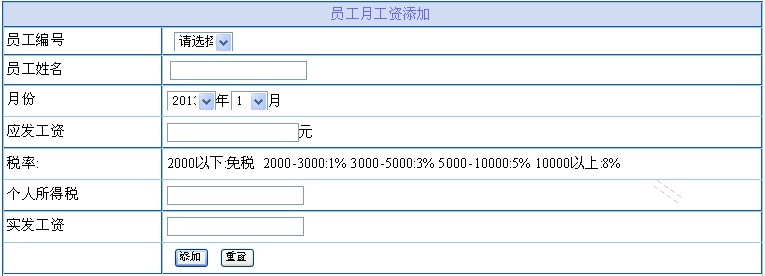 image6.jpeg