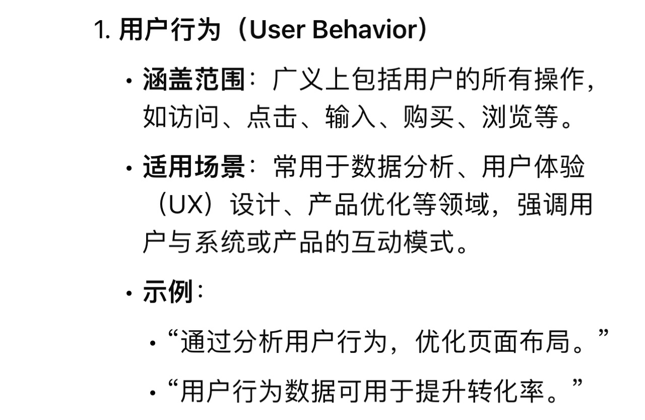IP技术学习_华为ict信息通信技术笔记-CSDN博客