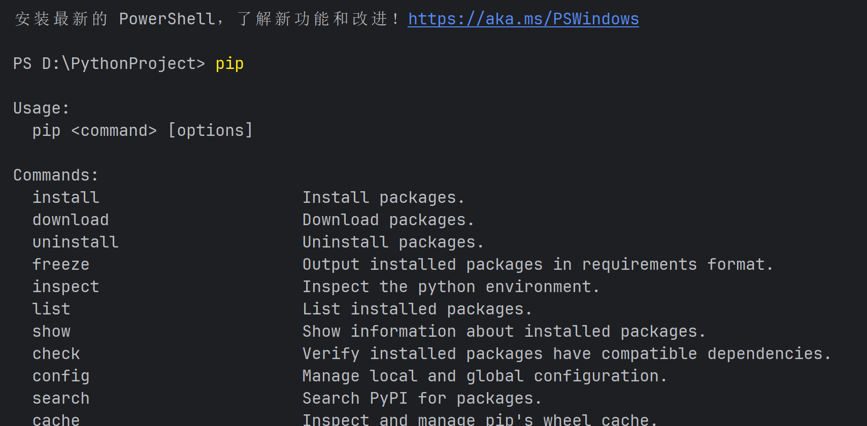 python第三方库使用案例_python第三方库的使用教程-CSDN博客