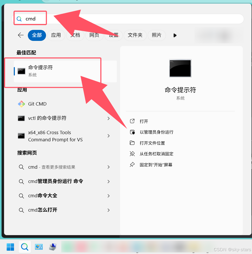 在这里插入图片描述