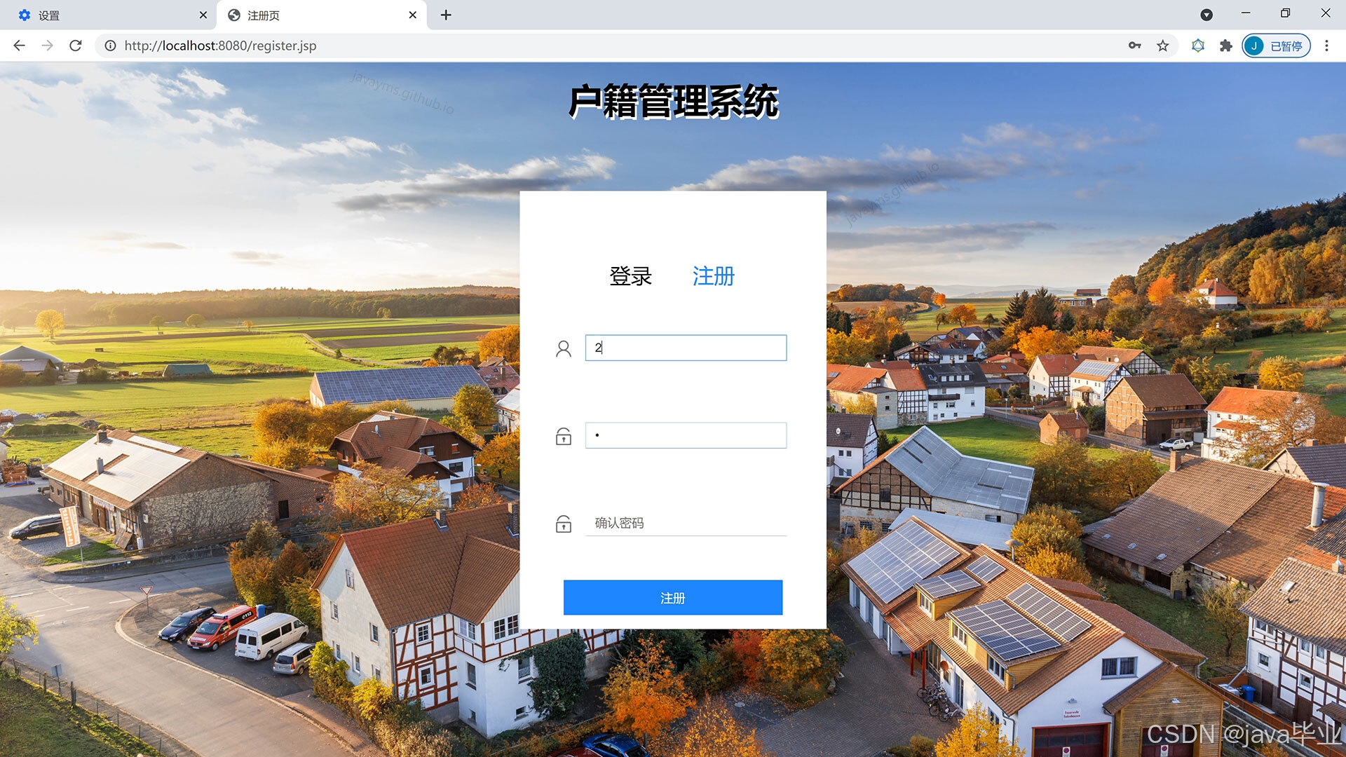 请添加图片描述