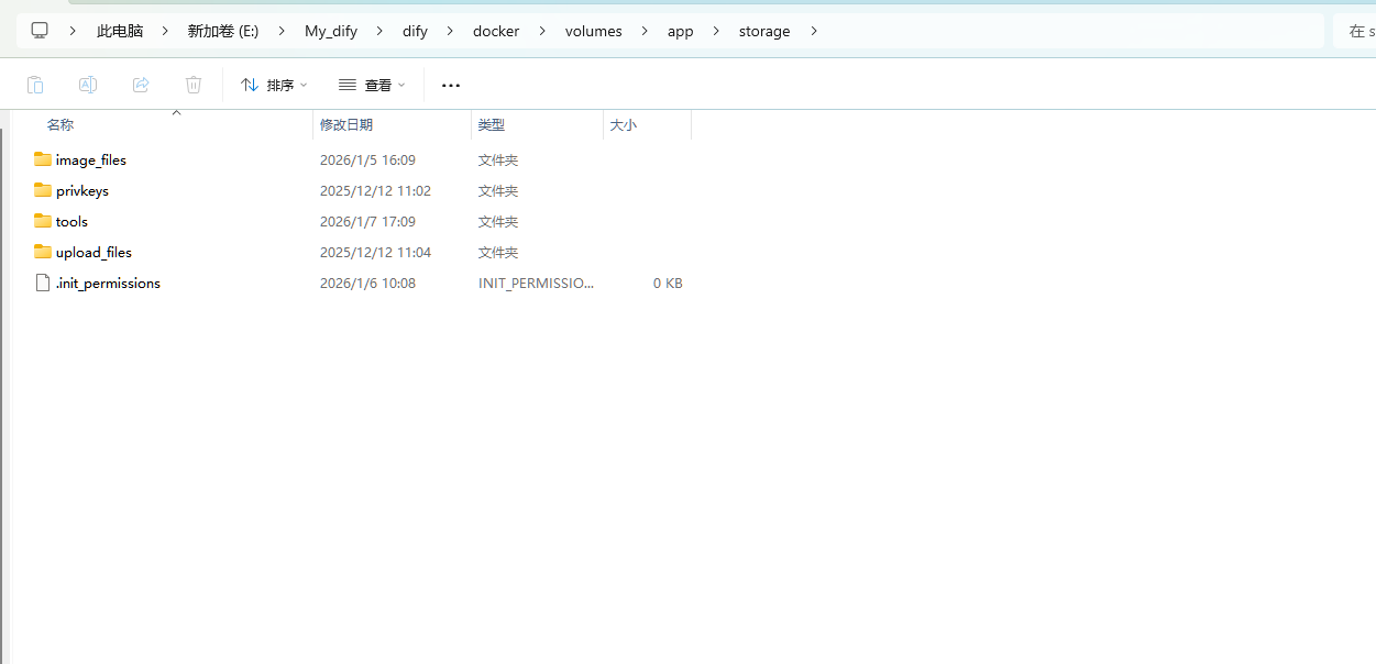 Dify有些插件报错,需要设置Env中的FILES_URL,报错原因,解决方案_dify filesurl-CSDN博客