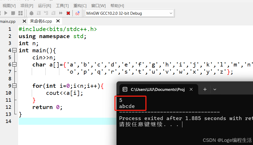 打卡信奥刷题（708）用C++信奥P8846[普及组/提高] 『JROI-7』PMK 配匹串符字_p8846 『jroi-7』pmk 配匹串符 ...